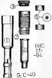 lahglus2.jpg (9184 bytes)