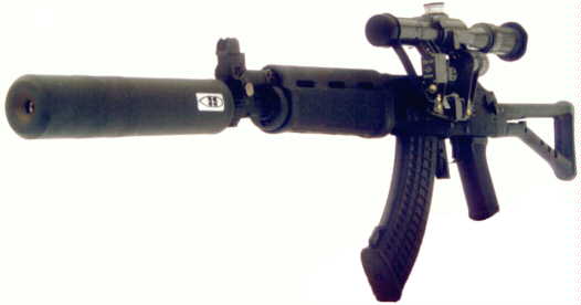 Suppressed Assault Rifle